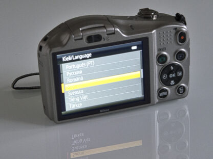 Nikon Coolpix L610